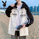 
Playboy (PLAYBOY) Men's Sunscreen Clothes New American casual printed hooded sunscreen clothing Men's ice silk cool quick-drying fishing clothing 6621 Black L About 100-120 Jin [Jin equals 0.5 kg] Can be worn
