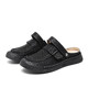 Sandalen Herren trendy Outdoor Sports Kleidung Bag-Toe Casual Schuhe Pantoffeln 2025 Neuer Sommer atmungsaktiver Männer Beachschuhe braun [Mikrofaserleder A673] 48