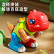 Kinderspielzeug für Jungen Geburtstagsgeschenke 1-3-6 Jahre altes Puzzle Magnetische DIY Sechstes Eins versammelte Dinosaurier Tyrannosaurus Rex sich ständig verändernder magnetischer Dinosaurier [Beleuchtung Musik + Geschenkbox]