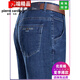 Pierre Cardinal Summer New Style Jeans hommes droits lâches jeans minces de taille moyenne d'âge moyen pantalon long 3886 bleu clair 31 [2 pieds 4 taille]