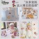Disney baby toy newborn gift box meeting gift baby 1-2 years old 100-day full month birthday comfort toy gift Disney tooth glue [ten piece set] gift box pack