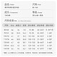 欢喜小熊6个月-3岁婴儿外套女宝宝夏季薄款纯棉连帽遮阳上衣男童衣服
