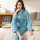 Pyjamas Fenten pour les femmes en 2024 Nouveaux vêtements de maison minces de printemps et d'automne à manches longues à manches longues à manches longues de grande taille de cardigan de grande taille Couleur abricot 9923 m de taille recommandée 80-100 Jin [Jin est égal à 0,5 kg]