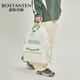 Bostanton (Bostenten) Nouveau sac à école pour femmes Junior High School Niche Design High School College Student