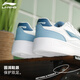 Li Ning sneakers men's shoes sports and leisure spring and autumn new ingot heightening white shoes men's versatile classic sports shoes