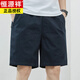 Hengyuanxiang Summer Thin Thin Pure Cotton's Men's Shorts Большой размер свободные модные пятиточечные штаны 9215 темно-синий M [90-115Jin [Jin равняется 0,5 кг]]]]