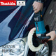 
Makita (MAKITA) 9237 polishing machine instead of 9227 automotive beauty speed waxing machine 9237CB