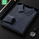 
Mongolian cashmere Ordos City 2025 new cashmere sweater for men's thickened lapel business casual winter sweater knitted base dark gray L 170