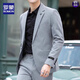 ROMON (ROMON) casual blazer men's suit Korean style slim and handsome trendy formal tops single piece spring and autumn black [top] S recommended [90-110Jin [Jin equals 0.5 kg]]