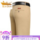 金盾（JINDUN）纯棉休闲裤男夏季薄款男士高腰深裆直筒裤中年长裤宽松爸爸装 9855藏青 35 (腰围2尺8)