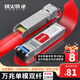 烽火威视 光模块 1.25G千兆SFP光模块 10G万兆光模块 SFP+光模块 SFP单模多模光纤模块 SC/LC接口 【多地次日达】万兆单模双纤LC丨10公里丨1支 兼容【华为/华三/锐捷】等国产品