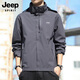 JEEP SPIRIT Jacket Men's 2025 New Autumn and Winter Outdoor Windproof and Waterproof Jacket 6266 Dark Gray Single Layer XL
