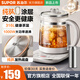 SUPOR has titanium health pot 2025 new teapot large filter 316L stainless steel constant temperature pot tea boiler pure titanium heating chassis kettle 1.5L large capacity multi-stage insulation 1.5L