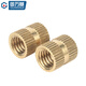 Guwanji double-pass knurled nut copper embedded parts copper flower nut injection molded copper nut screw cap copper insert M3-M8 M5*10-7 50 blind holes