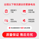【苹果原装电池上门服务】iPhone手机维修全新原厂配件安装更换 苹果12电池原装