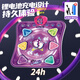 星云宝贝儿童音乐跳舞毯游戏毯家用无线跳舞机7-14岁玩具男孩女孩生日礼物