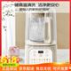 九阳（Joyoung）1.5升低音破壁机家用豆浆机 轻音45分贝 降噪榨汁机料理机 破壁机L15-P688 1.5L醇享美味 轻音低至45分贝
