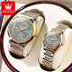 Swiss certified Amani brand couple model one fashion couple watch one price full automatic mechanical watch steel belt model - 6630-all gold face