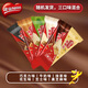 Nestlé Biscuits à la plaquette de requin croustillant 12,5 g * 18 PACK MEXT ENVIRAIN