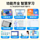 Zhuangyuanlang A6Pro Учебная машина девять курсов Синхронная машина