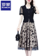 Romon (Romon) mittlere Frau mittleren Alters, Sommerkleid für Frauen Neues Stil Mode Temperament Mesh Fake zweiteiliger Anzug Rock Schwarz L (110jin [Jin gleich 0,5 kg] oder weniger)