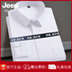 Jeep Spirit Jeep Herren- und Frauengeschäft Nicht-Eisen-Baumwoll-Shirt-Hemd-Hemd-Hemd-Stick-Logo Professionelles Workwear-Shirt Burgund-Männer stylenlanger Ärmel-838 38