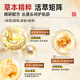 Dyey Astragalus Cream Cream Old Chinese Hydrating Whitening Brightening Remove Yellowing Firming Anti-Wrinkle Light Texture 300g