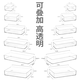 Yonghuan настольная коробка для хранения кухонная ящик встроенный выдвижный ящик встроенный перегород