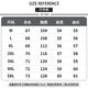 Jeanswest Denim Jacke Herren 2025 Frühlings- und Sommer -Denimjacke Herrenmarke Trendy Marke Komfortable lose vielseitige Kleidung Schwarz grau XL