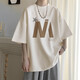 Kuzhang (Kuzhang) T-shirt à manches à manches courtes pour hommes pour hommes Labotes à manche décontractée et à manches