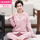 Modal brand mother pajamas for women in spring and autumn style Xinjiang cotton large-size thin long-sleeved middle-aged and elderly home clothing set summer XE-2687 3XL [Suggested weight: 160-180Jin [Jin equals 0.5 kg]]