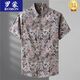 Romon Summer Shirt Herren-Originalexporte Europäischer und amerikanischer großer Männer mit kurzer Ärmeln Fett Blumenhemd extra großer Eis Silk Top 9201 Red Stripes (kurzärmelig) 5xl 200 [220-240jin [Jin gleich 0,5 kg]]