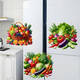Yonghuan Kitchen Vegetable Stickers Refrigerator Door Tiles Fresh Fruits and Vegetables Self-adhesive Painting Wall Doors and Windows Stickers Waterproof Painting TG9859 Self-adhesive Painting 0cm*0cm Long side 20CM (large size is better