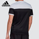阿迪达斯 （adidas）男装 2025新款运动服跑步训练健身舒适透气休闲短袖T恤 FT9720 XS