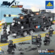 Kaizhi 67293 Special Police Headquarters Special Police Command Vehicle Mobile Vehicle Assembly and Insert Children's Building Blocks Toys 6630 Universe Armored Vehicle [Single Box Price Full