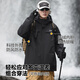 JEEP SPIRIT Jacket Men's Three-in-One Outdoor Fleece Mountaineering Jacket Men's Winter Coldproof Jacket Men's Black XL