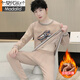 Modal Teenager Winter Deutsch Velvet Thermal Unterwäsche Herrenanzug kaltsicherer plus samteriger Verdickter Schüler Big Boy Herbst Kleidung und Hosen 683 Blau [hinzugefügt plus samterverdickter) 3xl etwa 135-150 Jin [Jin gleich 0,5 kg] kann getragen werden können