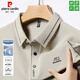 Pierre Cardin Spring y Autumn Silk Silk Silk Silk Camiseta de colas largas Polo Middle-Eding Comercio sólido Color sólido Lapa de hierro Gris Gris 16823 [manga larga] M Recomendada [95-115Jin [Jin equivale a 0.5 kg]]