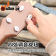 
Chuangjingyi chooses children's guitar toys centimeter ukulele children's guitar toys that can be played and tuned for beginners introductory [21 inch brown] string strap