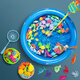 Toyadores de pesca EZR Caqueta de pesca para niños con pesca magnética Juguetes de piscina inflable Pesca magnética Set de 16 piezas + Piscina cuadrada pequeña