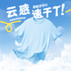 
Pig Banner boys suit summer skin-friendly breathable short-sleeved children's sports quick-drying shorts outdoor children's clothing [Summer quick-drying two-piece set] 07 120 [Recommended weight 37-45 Jin [Jin equals 0.5 kg]]