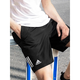Pantalones de hombres adidas shorts 2025 Summer Nuevos pantalones deportivos tejidos transpirables capacitación de fitness de secado rápido pantalones casuales pantalones de cinco puntos HC9737 Black L
