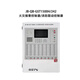 Gulf Fire Fire Alarm Controller Host JB-QB-GST1500H/242/484 points linkage controller GST1500H1452 points