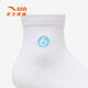 ANTA regular children's medium socks seven pairs 2025 autumn new style comfortable breathable anti-odor sports socks white/light blue/grey/dark blue/blue/white/black-1 7-9 years old (S)