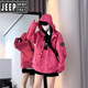 Jeep Spirit Jacke für Frauen im Frühling und Herbst Drei-in-Eins-Outdoor Western Sichuan Mountain Climbing Outfit Sportanzug Cranberry Farbe (Single Jacket) Functional Style Männer und Frauen XL empfohlen 140-160jin [Jin entspricht 0,5 kg]