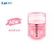 KAI mini eyelash curler, compact and portable, long-lasting curling without pinching (Sakura pink)