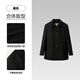 HLA Hailan House Coat Men's Removable Liner Thickened Pure Wool Jacket Men's HWDAD4W017A Black 17 L 175/92AL Recommended 137~150 Jin Jin equals 0.5 kg