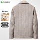 Shanshan sheep wool woolen lapel jacket men's autumn and winter short daddy workwear woolen coat coat