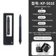Digitaler Plattendrucksensor Pen CTL672/472/6100/690 Yingtuo PTH660/651/650 Kondensator Pen CTL672/472 [Box-Pack-Stift-Set]
