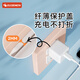 Youman Chengpin Socket Anti-Kind Elektroschockabdeckungsabdeckungsabdeckung Bucher Sicherheitsstopfen Latch Schutzabdeckung Baby Plug Schutzschutz 24